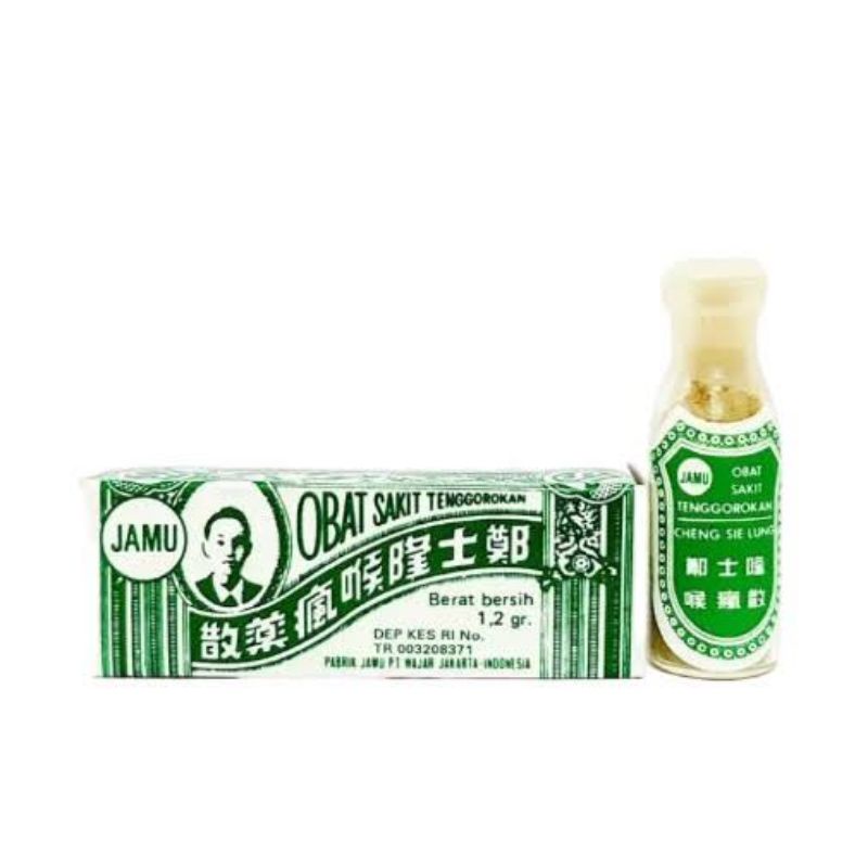 Hau Fung San / CSL / Obat Untuk Sariawan/ Tenggorokan Gatal / Gusi Bengkak