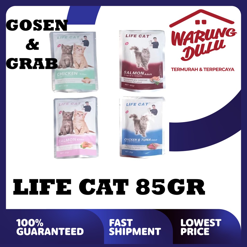 LIFE CAT POUCH ALL VARIAN (GRAB/GOSEND)