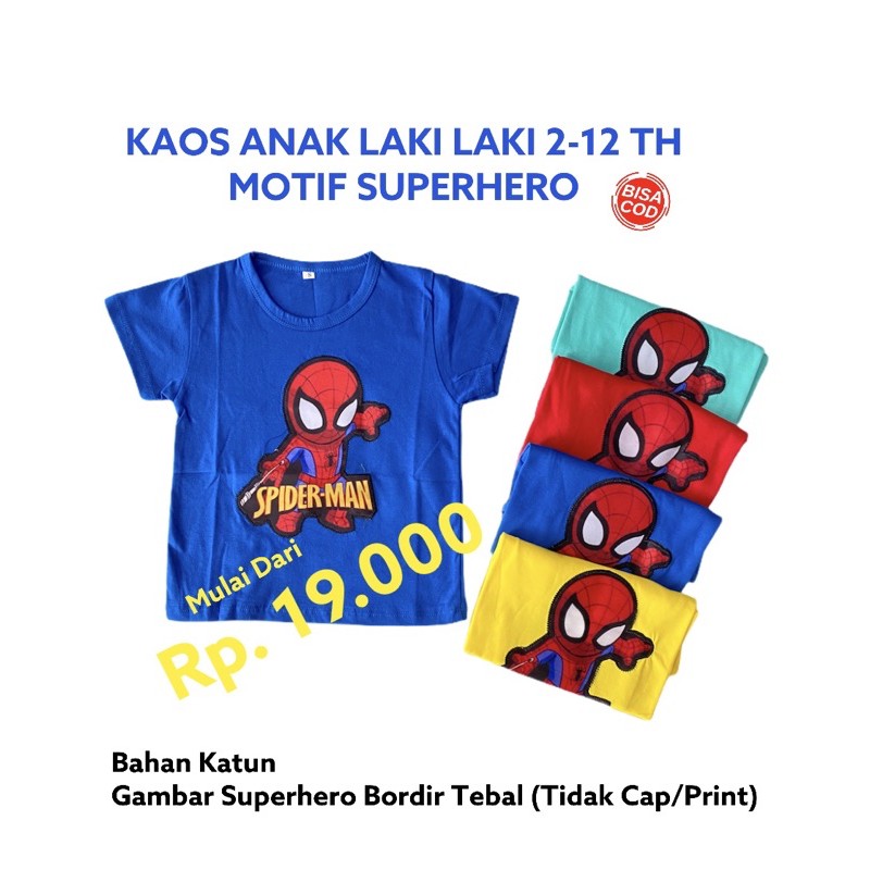 PUSAT GROSIR KAOS DISTRO ANAK COWOK SUPERHERO / KAOS ANAK MURAH SPIDERMAN / KAOS ANAK LAKI LAKI