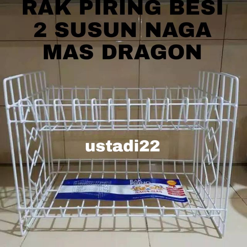 Rak Piring Besi 2 Susun  Murah Meriah
