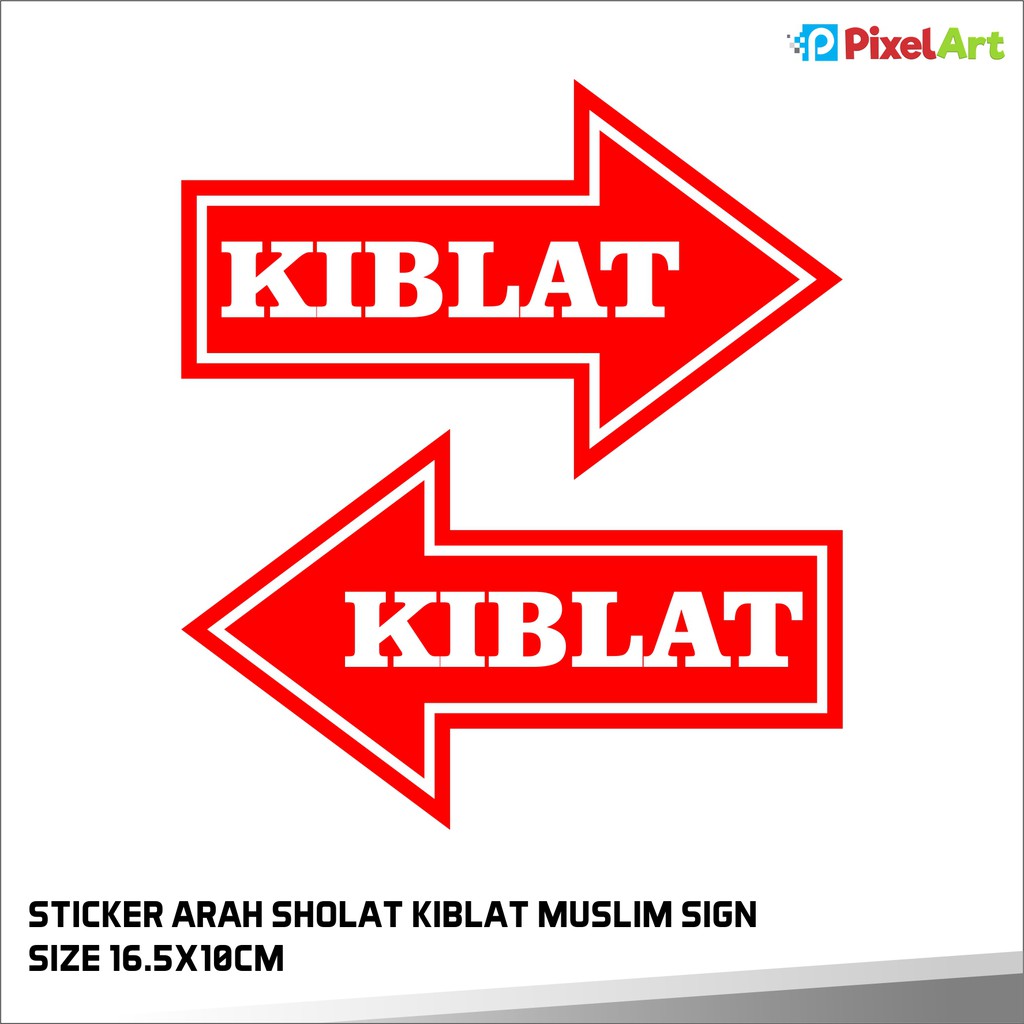 Jual Sticker Arah Sholat Kiblat Muslim Sign Logo Indonesia Shopee Indonesia