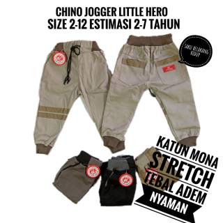  CELANA  CHINO  JOGER ANAK  2  7 TAHUN  LITTLE HERO Shopee 