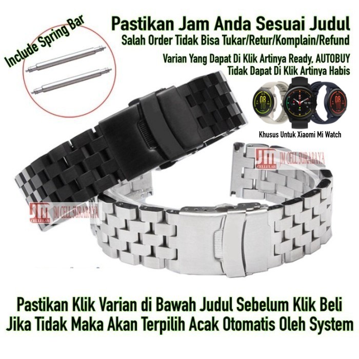 Tali Jam Tangan Strap Xiaomi Mi Watch - Super II Metal Stainless Steel