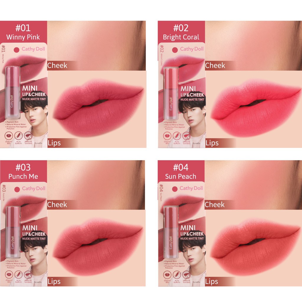 Cathy Doll Mini Lip and Cheek Nude Matte Tint Win Metawin