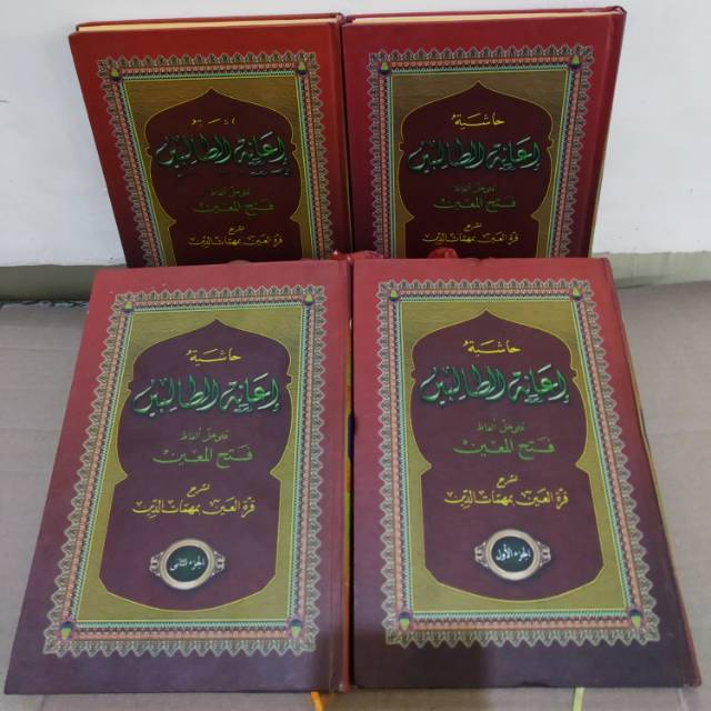 Kitab IANATUT THOLIBIN Makna Petuk 4 juz