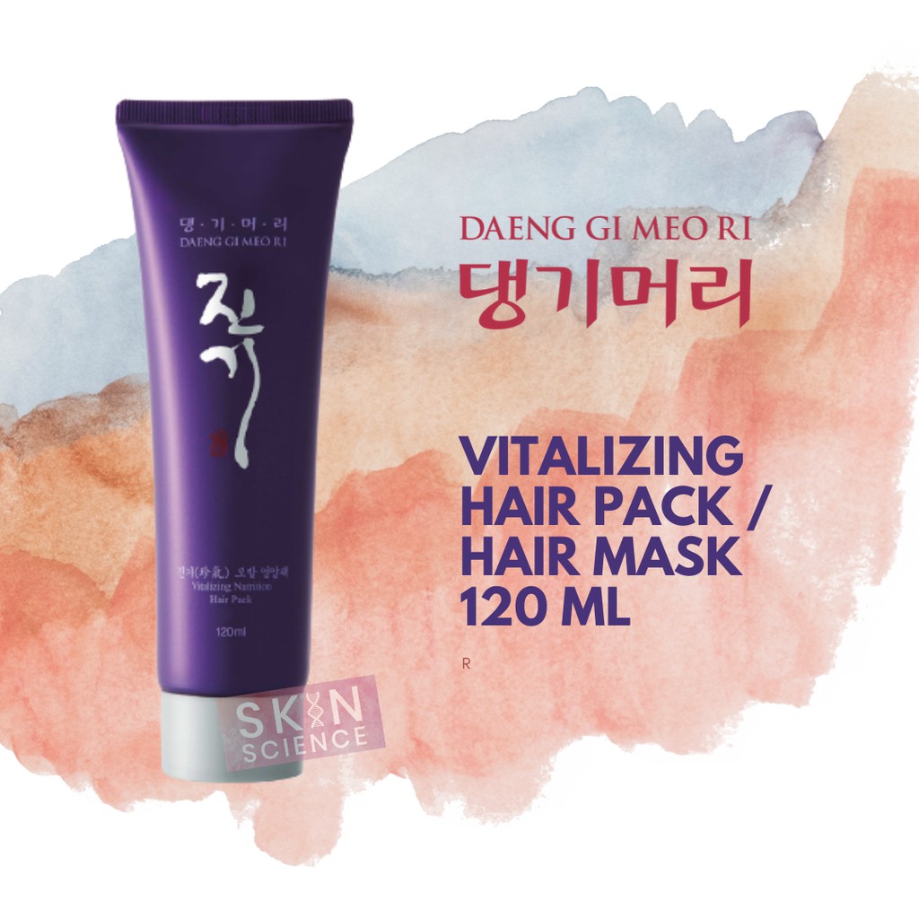 Daeng gi meo ri виталайзинг питающая маска для волос