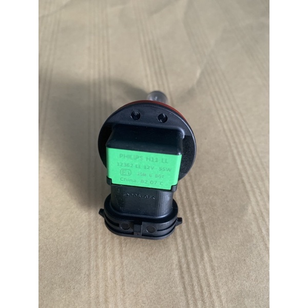 Bohlam lampu H11 Philips Original