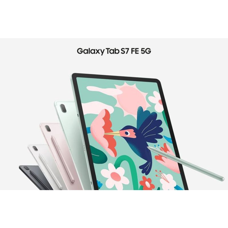 Samsung Galaxy Tab s7 FE 5G second