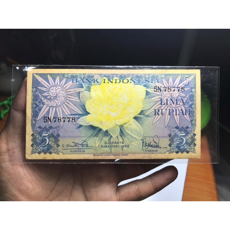 Uang Kuno 5 rupiah Bunga 1 Huruf Nomor Radar Langka AUNC