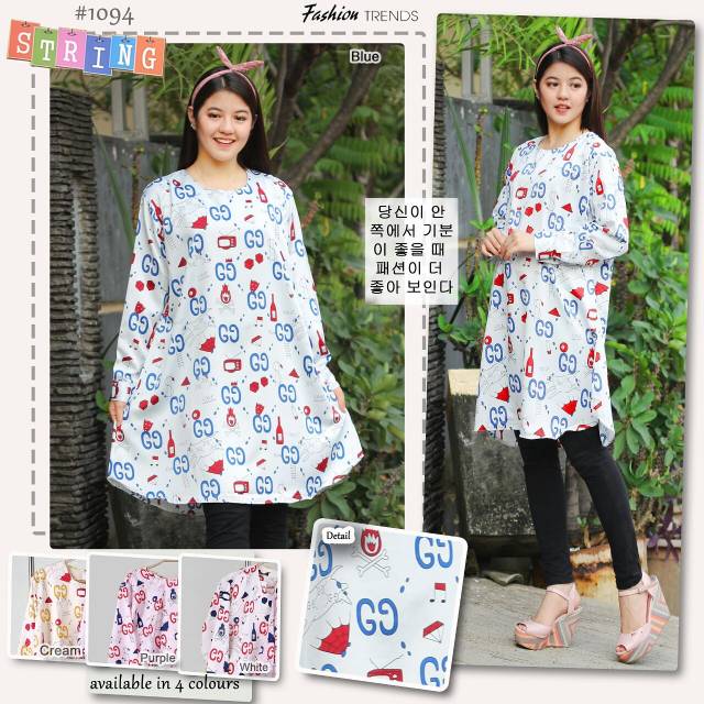 Blouse tunik maxmara