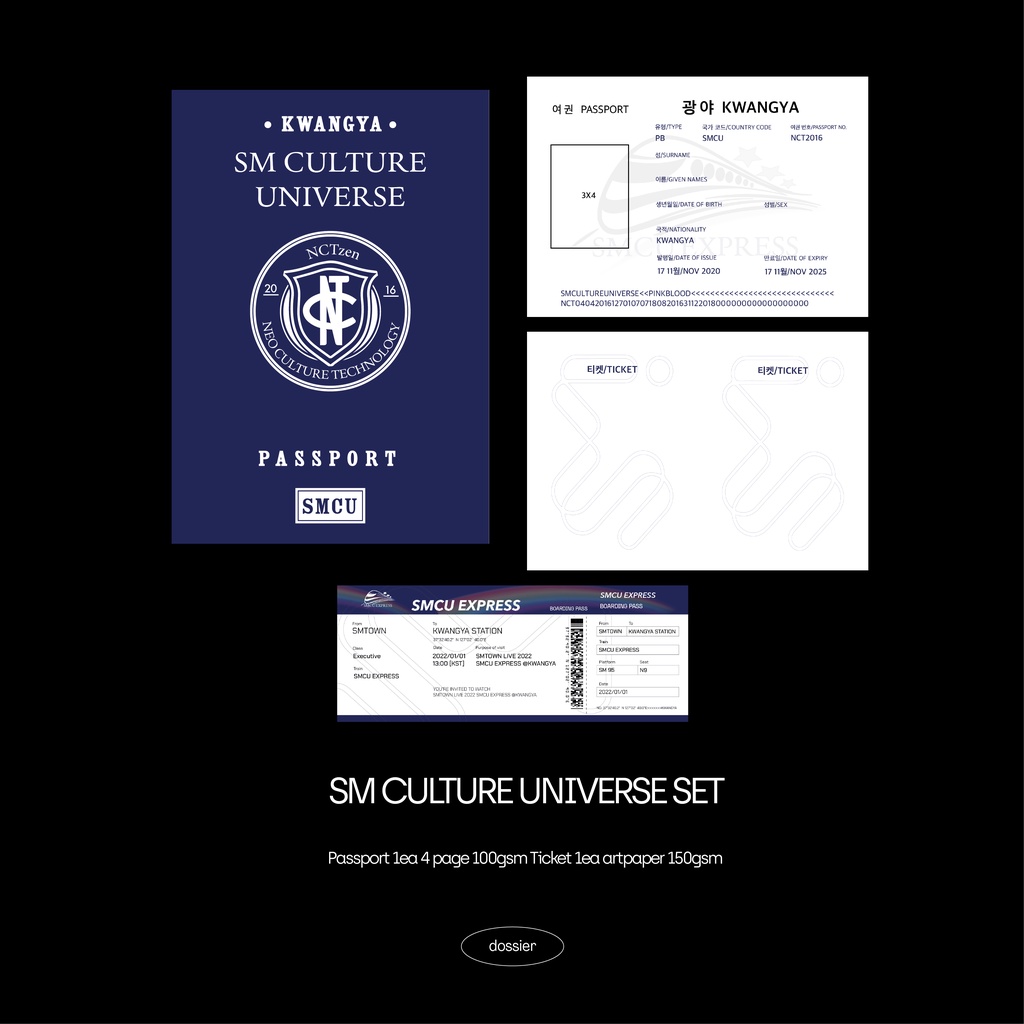 TIKET SMTOWN SMCU EXPRESS SET [READ DESCRIPTION]