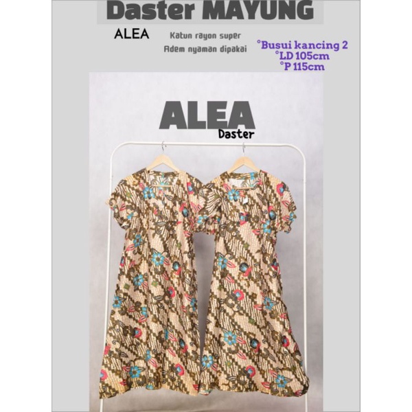 daster wanita/daster wanita kekinian/daster lengan pendek/daster motif murah/daster murah kekinian