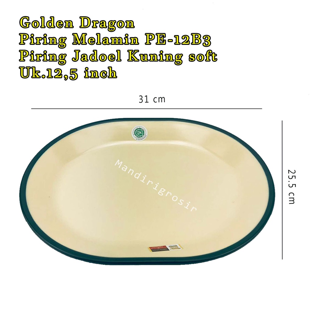 Golden Dragon * Piring Melamin * Piring Jadoel * PE-12B3 * Kuning soft * 12,5 inch