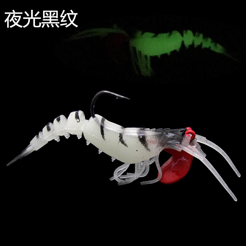 1Pc Umpan Pancing Soft Bait Bentuk Udang 5 Bagian Ukuran 7cm 13g Fishing Lure Minnow Crankbait Sinking Bait Tackle