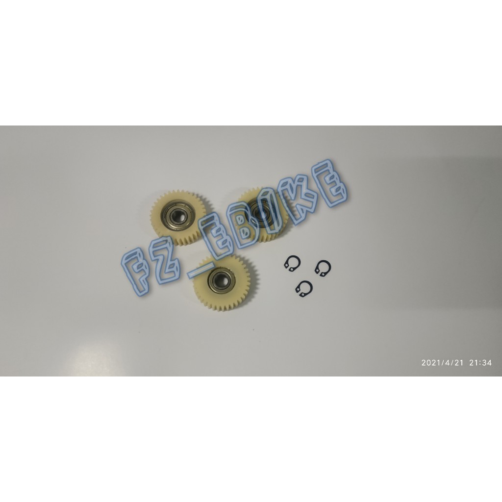 gear bldc planetary 250 350w