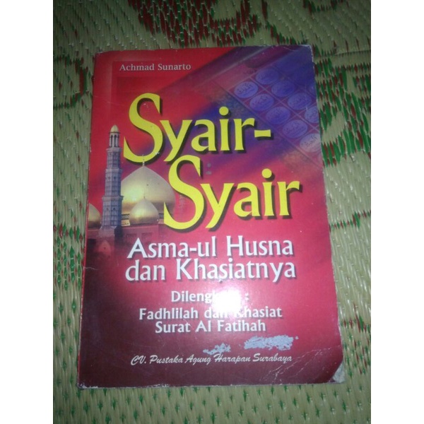 Syair-syair Asmaul Husna dan Khasiatnya