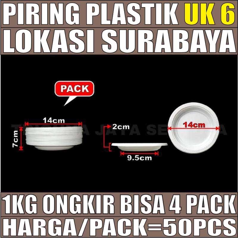 Piring plastik 50pcs uk 6 Kecil S party kue makan disposable murah P6 surabaya