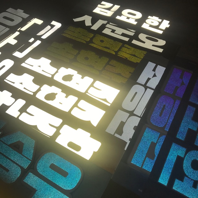 SLOGAN PDX X1 UNIFORM