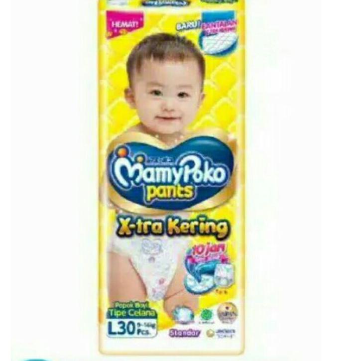 Siap Kirim.. Mamypoko pants extra kering L30