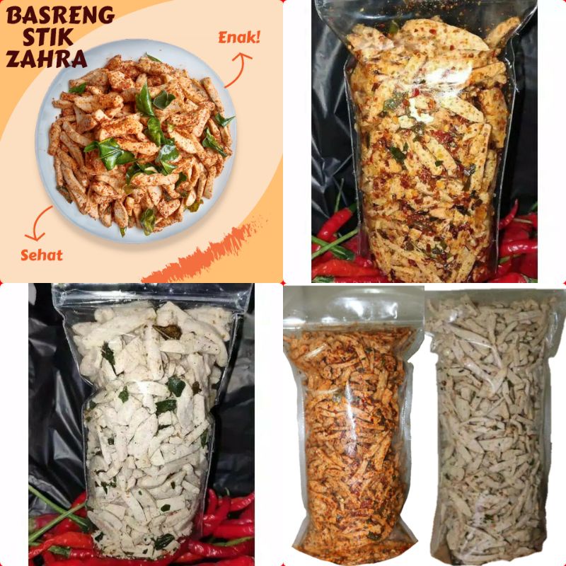 

PROMO BASRENG CIKRUH /2 RASA / 100 GRAM EXTRA DAUN JERUK PEDAS