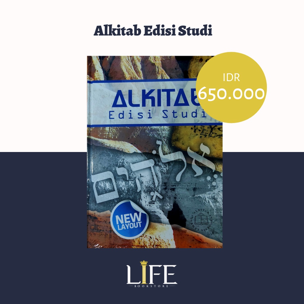Alkitab Edisi Studi