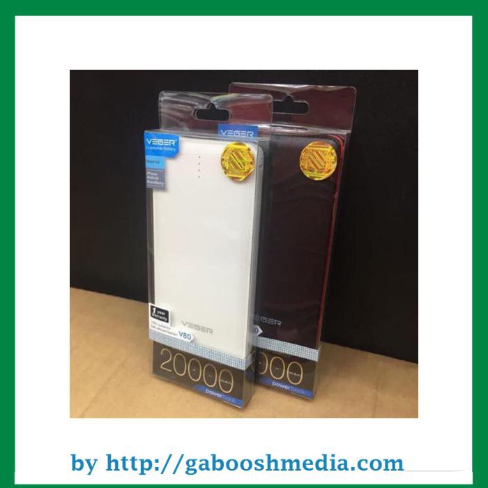 Powerbank power bank pb slim veger 20000mah 20.000mah 20000 mah 20.000 20rb real kapasitas capacity