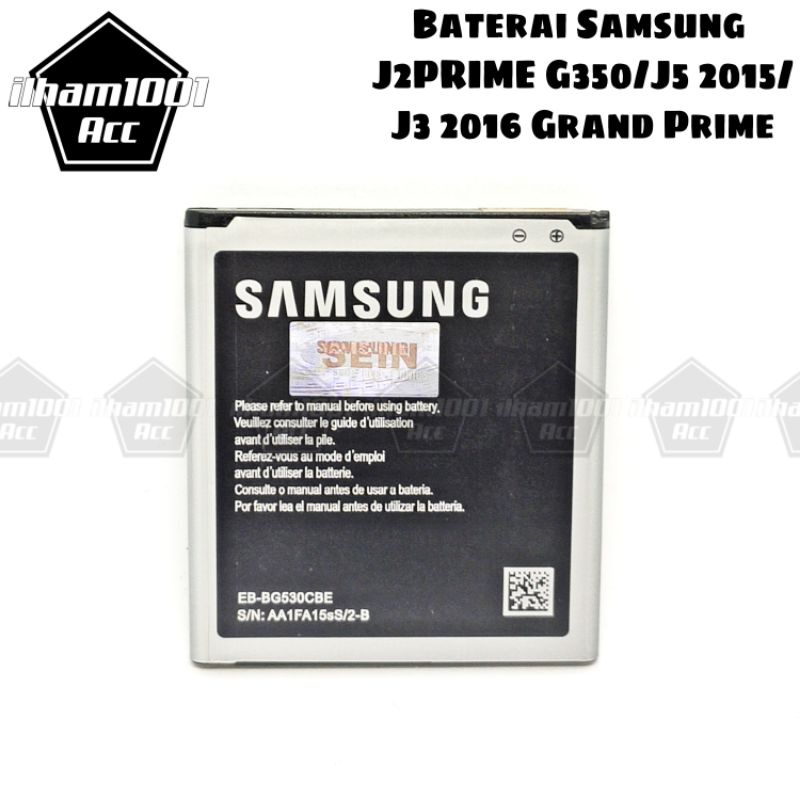 BATERAI Samsung J2PRIME G350/J5 2015/ Grand Prime/Double power battery batrai batre hp