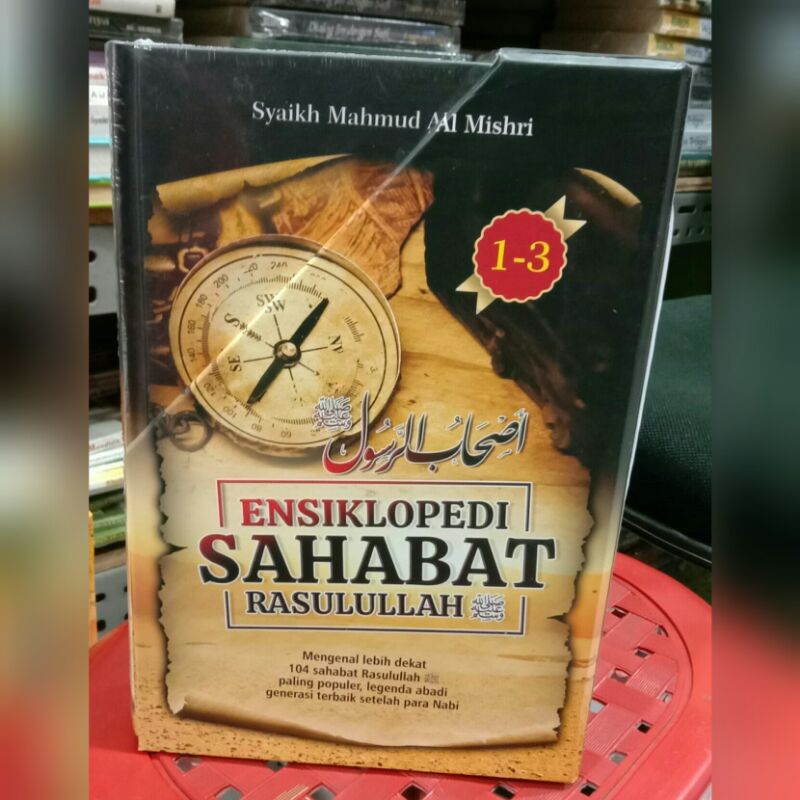 Jual Ensiklopedi Sahabat Rasulullah 3 Jilid Pust Ibnu Katsir Shopee