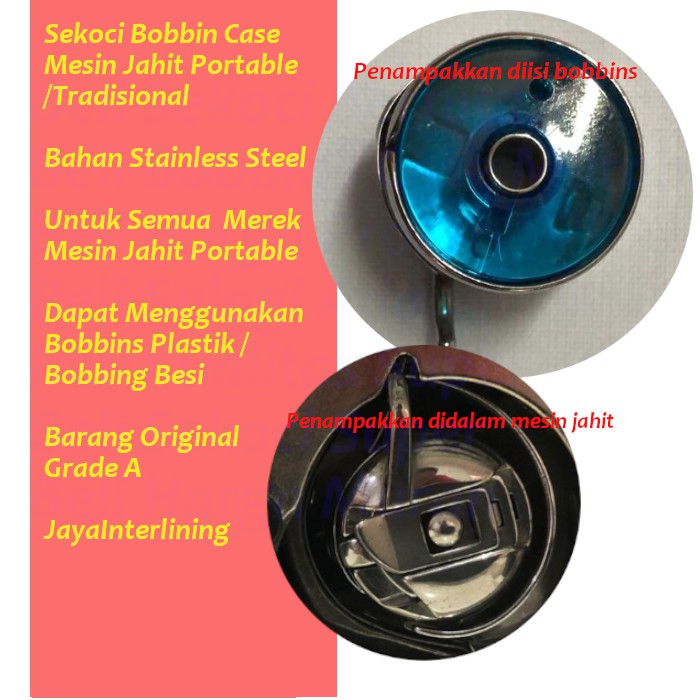 Sekoci Bobbin Case Rumah Bobbin Rumah Spull Rumah Spool Mesin Portable