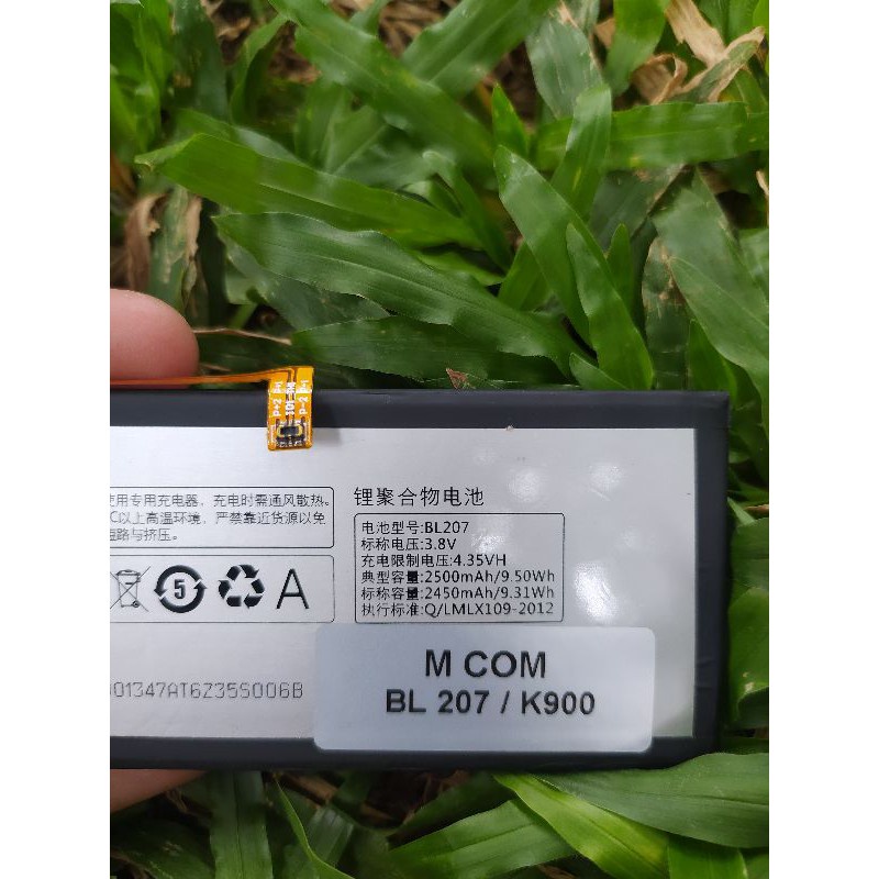 Baterai Batre Lenovo K900 Tipe BL207 BL-207 Original Batre Battery Lenovo