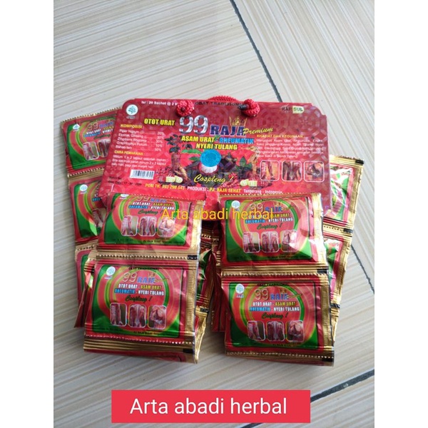 

Jamu otot urat 99 raja Premium