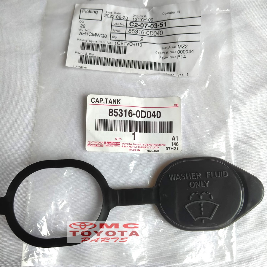Tutup Tabung Washer Wiper Vios Limo Old 85316-0D040