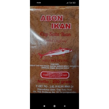 

abon ikan belitung 250gr