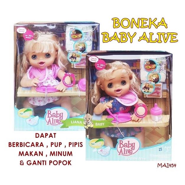 MAI454 BONEKA BABY ALIVE DAPAT BERBICARA PUP PIPIS MAKAN MINUM