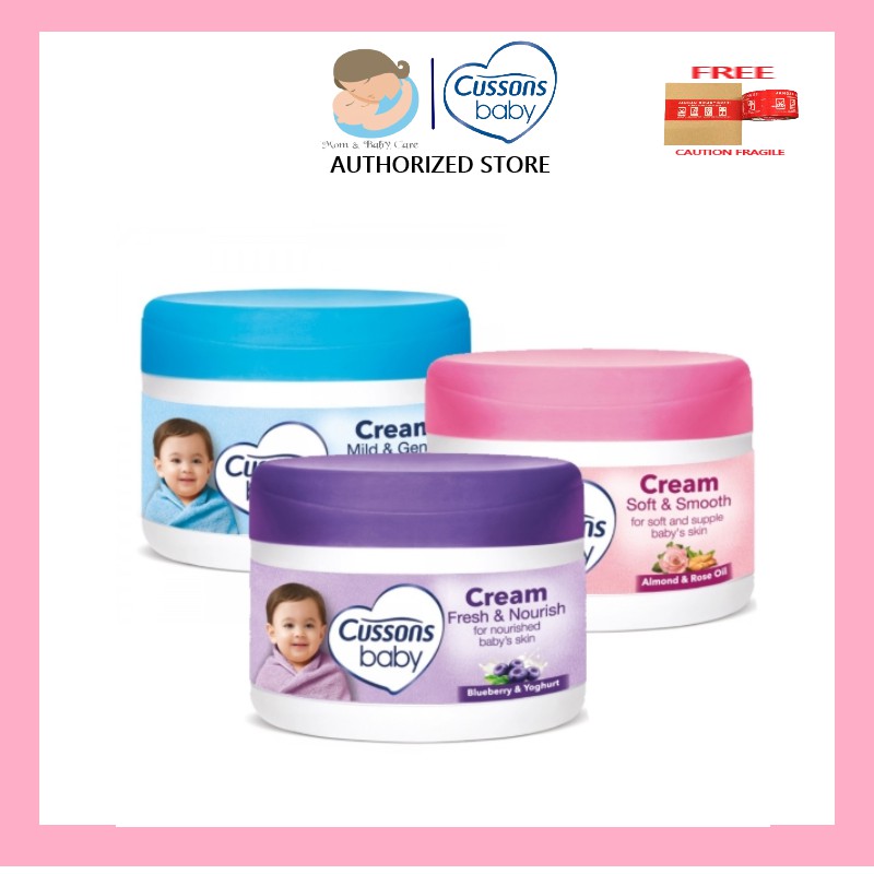 [BPOM] Cussons Baby Cream 50g / 100g / Krim Bayi Cusson / MOM&amp;BABYCARESHOP