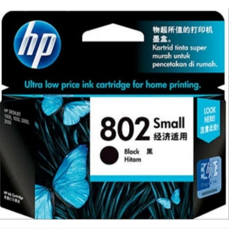 Tinta HP 802 Black = Deskjet 1000, 1010, 1050, 1510