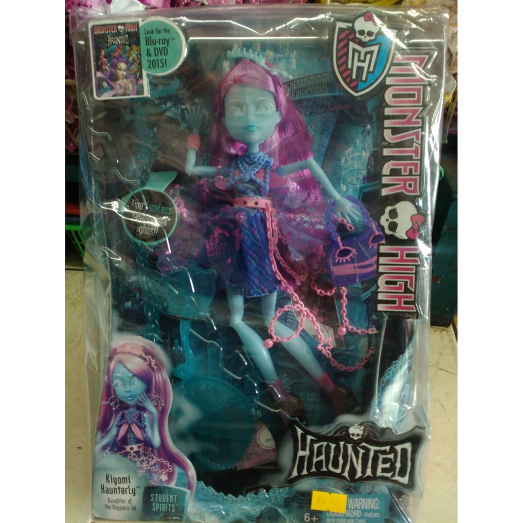 barbie monster high kiyomi haunterly