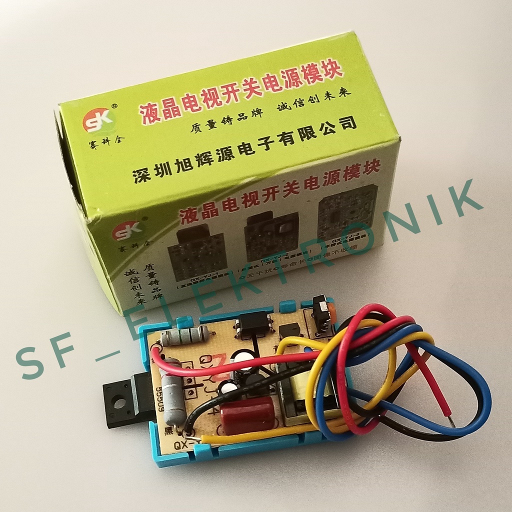 Regulator Gacun 4 Kabel 50 Inch  Power Supply 4 Kabel 50inch