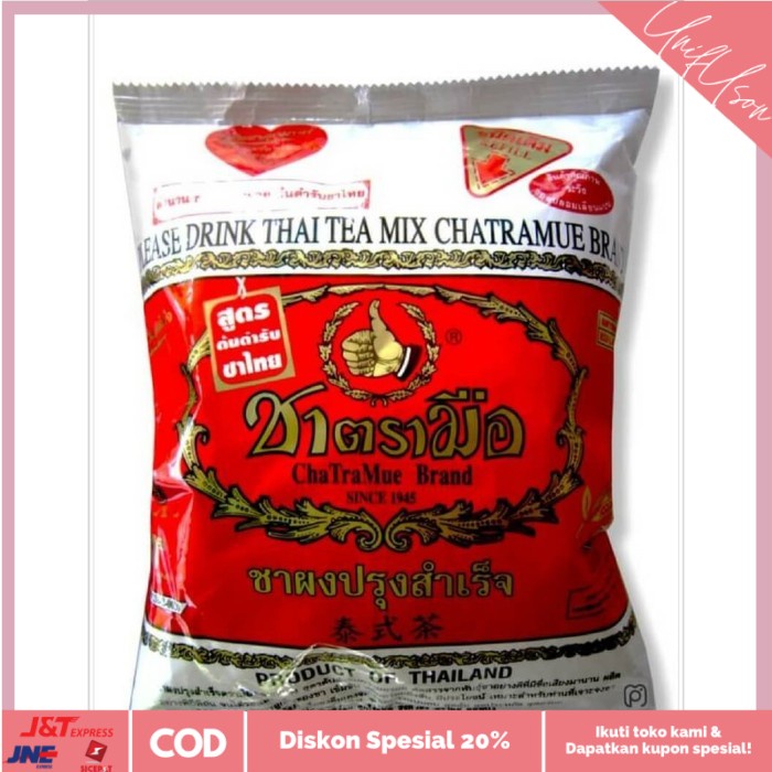 

⭐COD⭐ CHATRAMUE Thai Tea Teh Thailand Black Tea Chatramue Brand Original