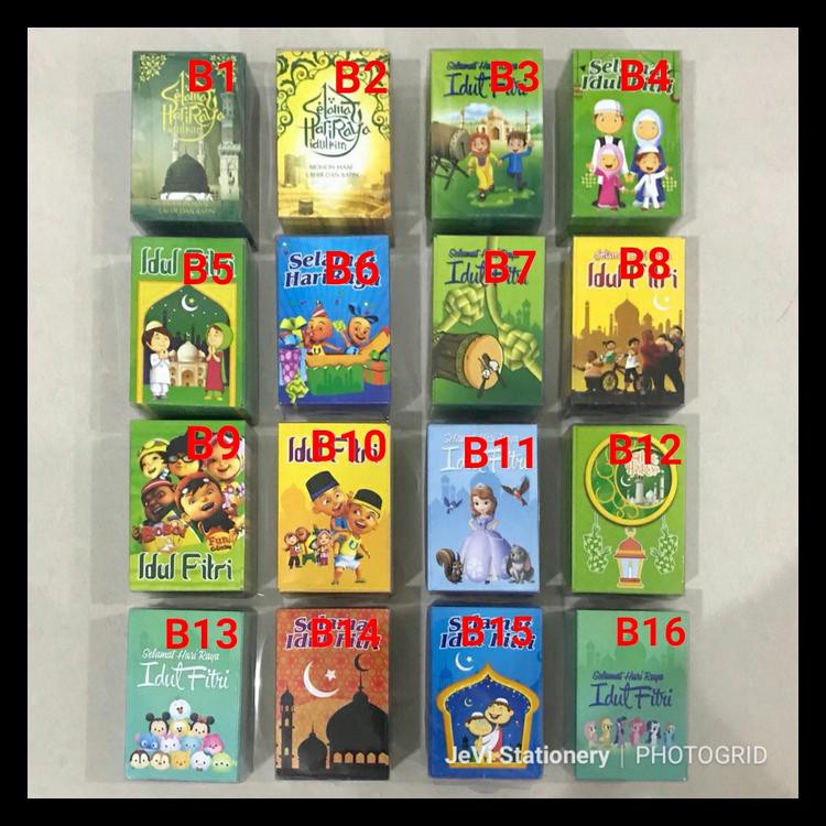 

Big Sale Amplop Lebaran Grosir (Bahan Glossy) Barang Bagus