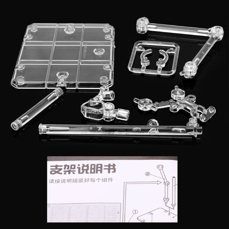 Mary Bracket Model For Soul Bracket Stand For Stage Act Robot Toy Figure