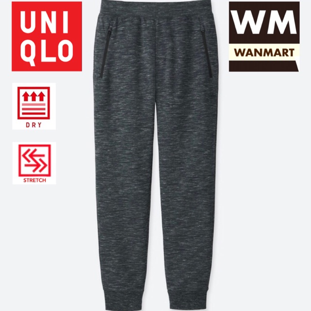 uniqlo dry stretch sweatpants