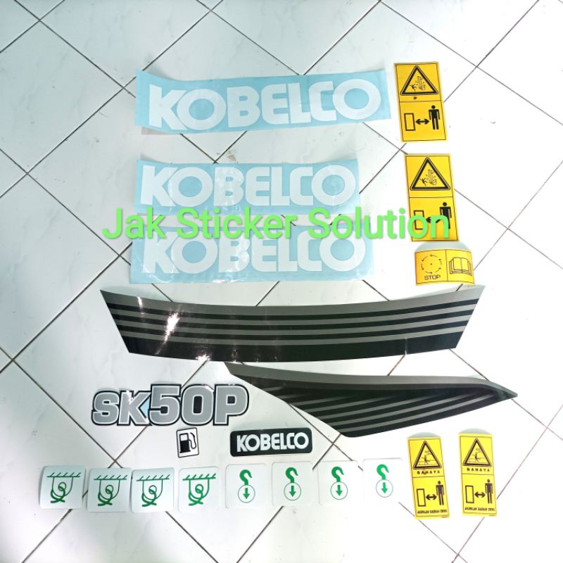 Stiker Excavator (Mini)  Kobelco SK50P Sticker Alat Berat