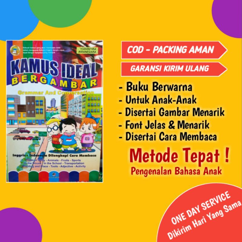 Kamus ideal bergambar kamus bergambar anak