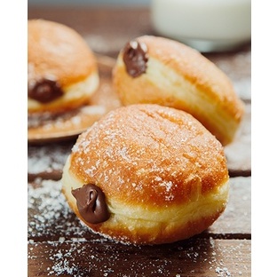 

Bombolone Nutella by Pcs