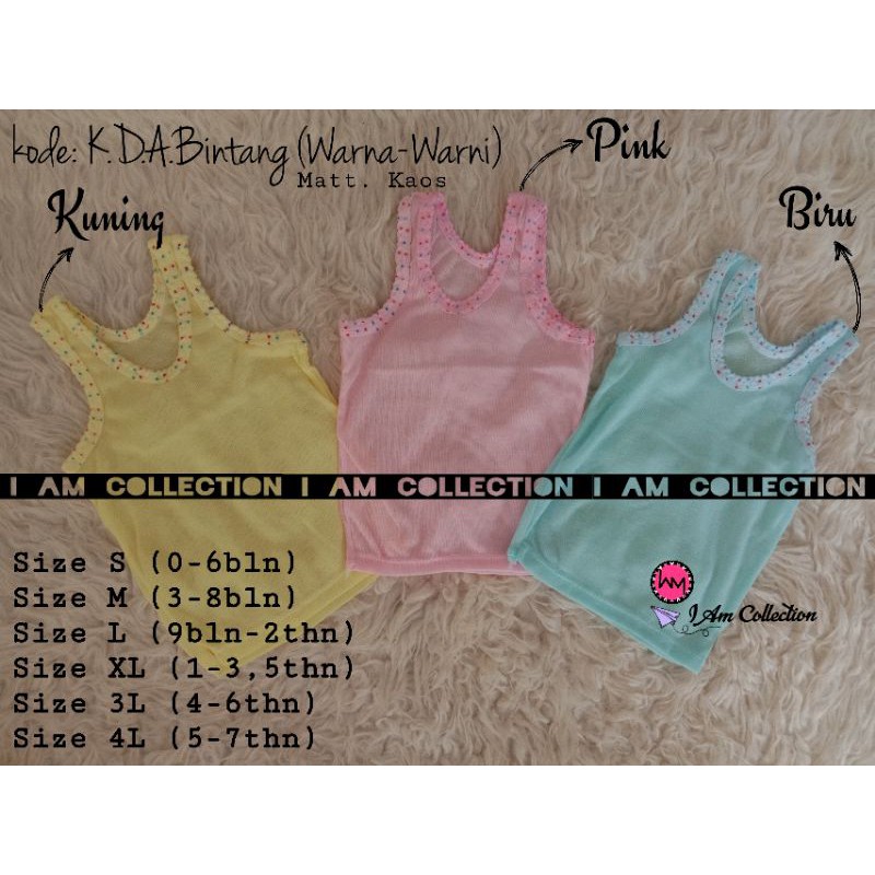 Kaos Dalam Anak Warna-Warni Tutul Bintang Merah Biru