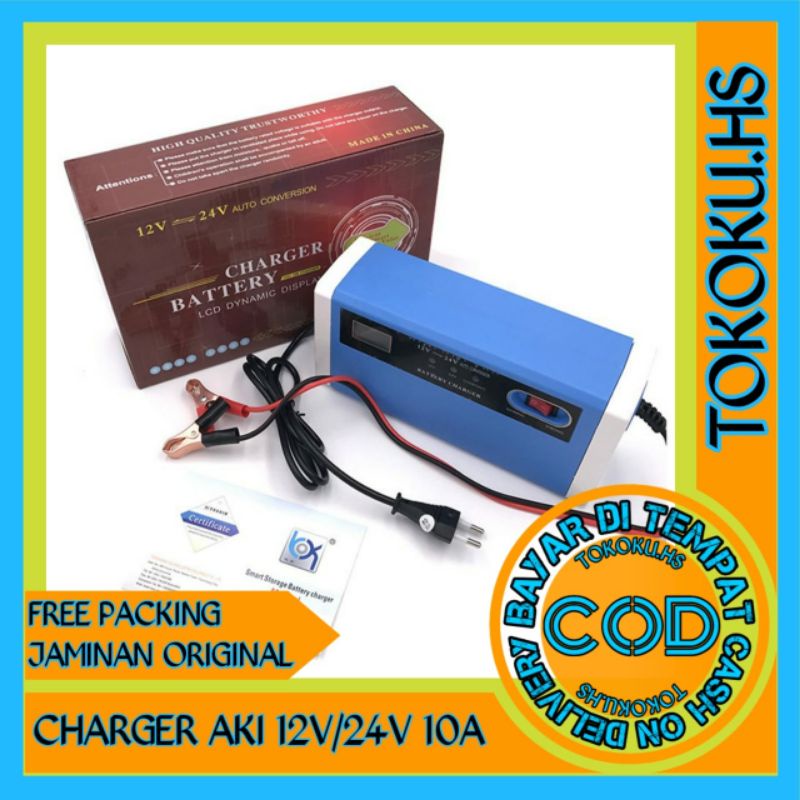 Jual Charger aki 10A 12/24V / sterek aki / cas aki / ces aki / accu