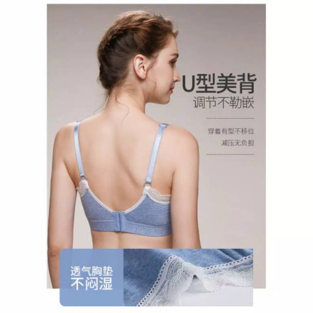 Comfy women nursing bra/bra menyusui &amp; bra hamil T1806