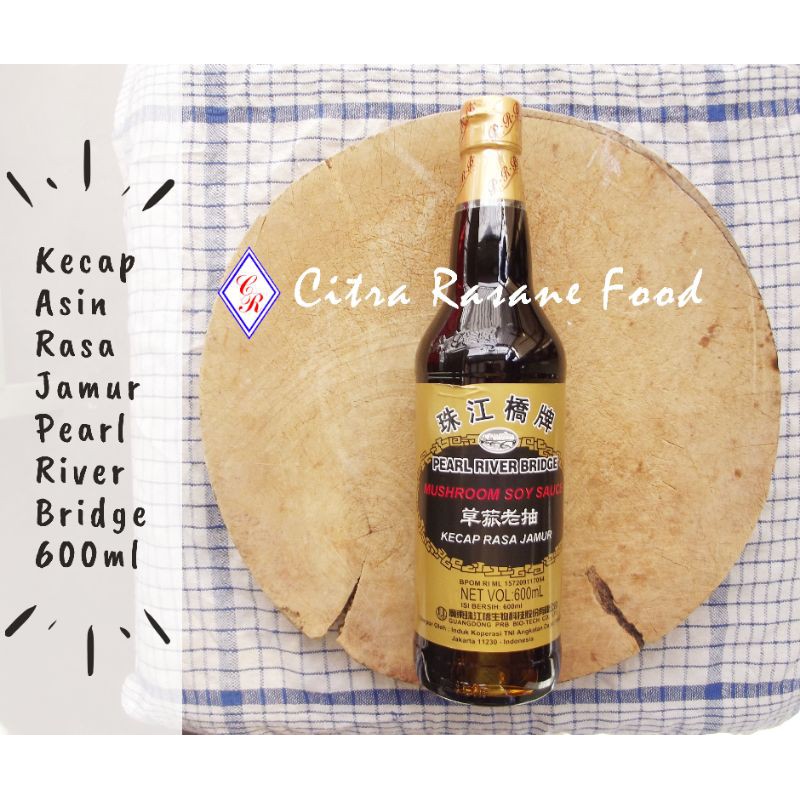 

Kecap Asin Rasa Jamur Pearl River Bridge / Mushroom Soy Sauce PRB 600ml