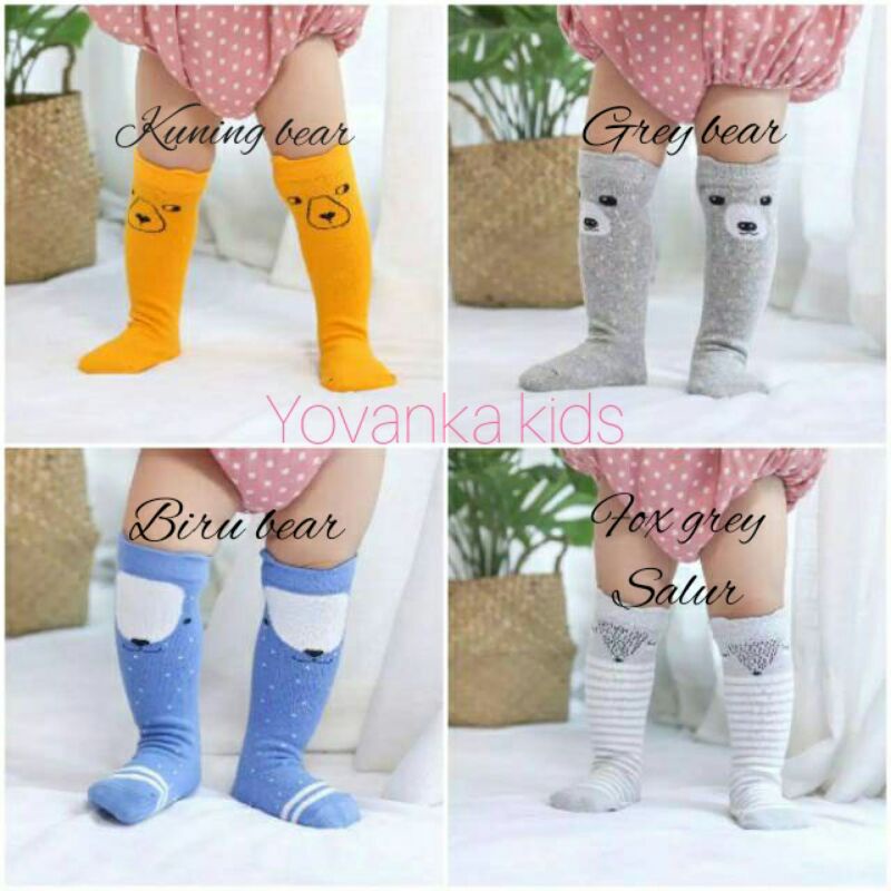 Kaus Kaki Korea Sepatu Bayi Lucu Panjang Anti Slip/Baby And Kids Sock LC